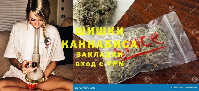 Продажа наркотиков Арамиль А ПВП  МЕФ  ГАШ  Cocaine 